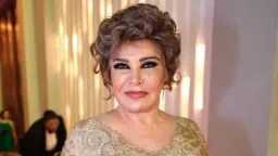 فن