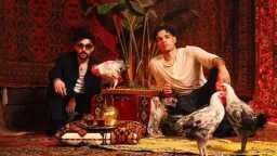 فن