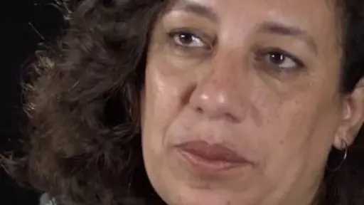 فن