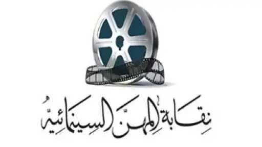 فن