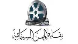 فن