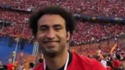 فن