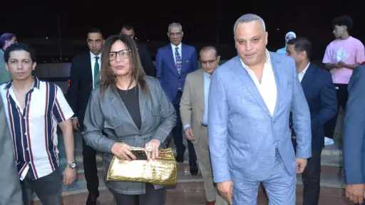 فن
