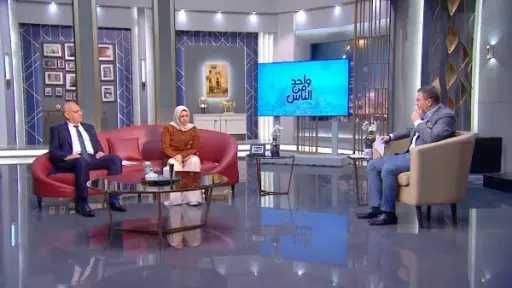فن
