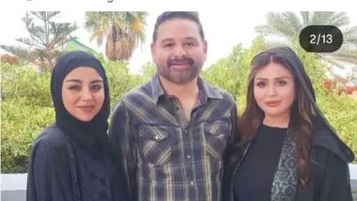 فن