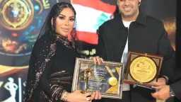 فن