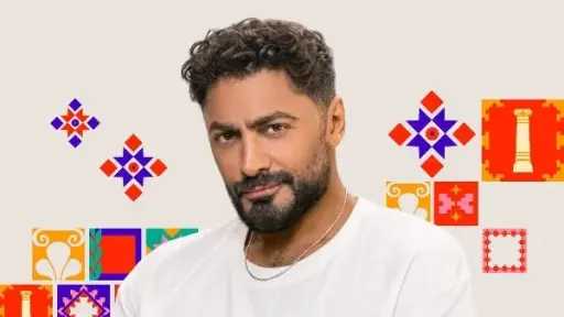 فن