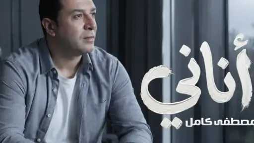 فن