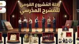 فن