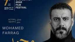 فن