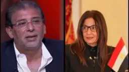فن