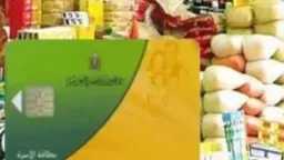 الغربلة طالت هؤلاء.. ”التموين” تكشف...
