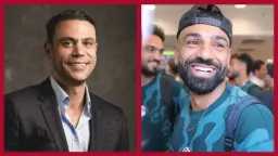 مكالمة غير متوقعة لـ محمد...