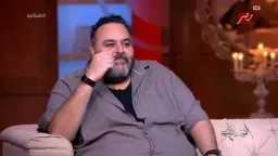 شيكو يفجر مفاجأة نارية عن...