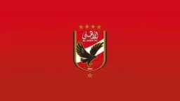 الملعب