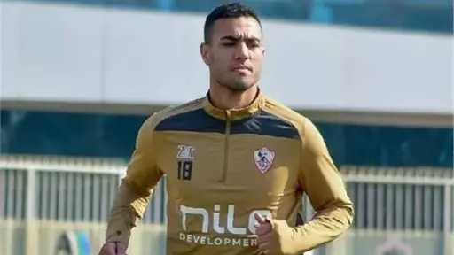 الملعب