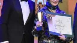 فن