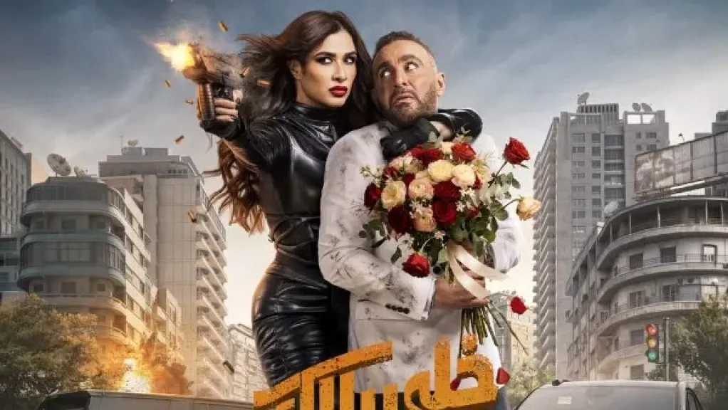 فن