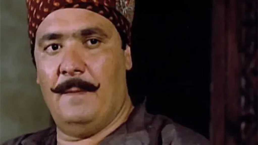 فن