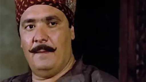 فن