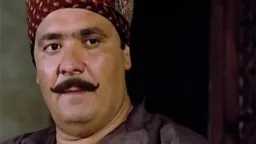 فن